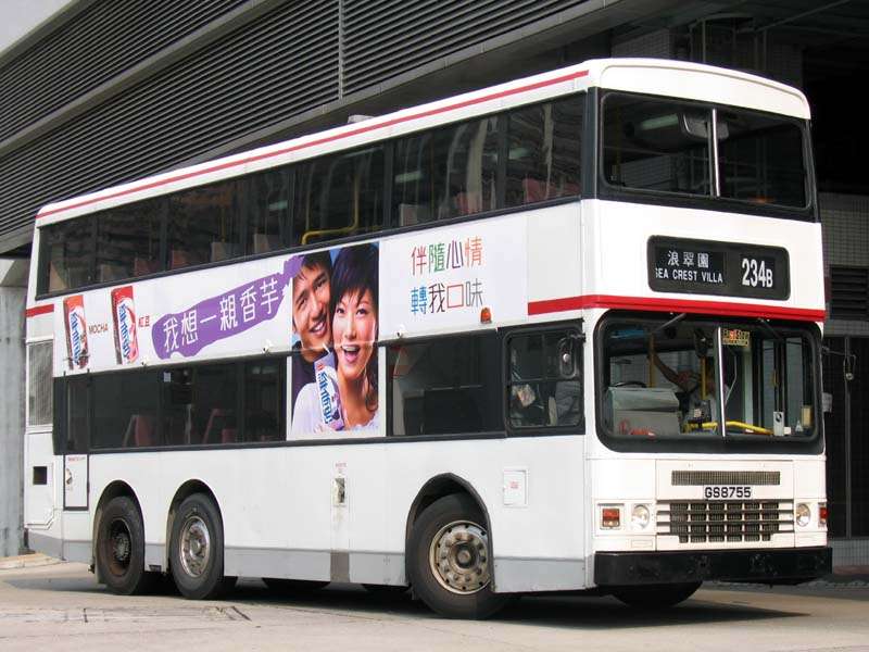KMB_ADS 57.jpg